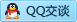 QQ在线咨询609185515